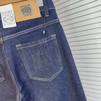 Cheap LOEWE Jeans For Men #1268839 Replica Wholesale [$48.00 USD] [ITEM#1268839] on Replica LOEWE Jeans