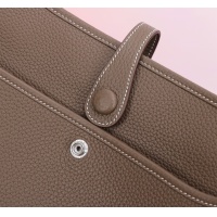 Cheap Hermes AAA Quality Messenger Bags For Women #1268888 Replica Wholesale [$297.52 USD] [ITEM#1268888] on Replica Hermes AAA Quality Messenger Bags