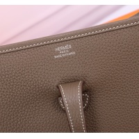 Cheap Hermes AAA Quality Messenger Bags For Women #1268888 Replica Wholesale [$297.52 USD] [ITEM#1268888] on Replica Hermes AAA Quality Messenger Bags