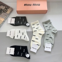 Cheap MIU MIU Socks #1269191 Replica Wholesale [$25.00 USD] [ITEM#1269191] on Replica MIU MIU Socks