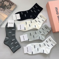 Cheap MIU MIU Socks #1269191 Replica Wholesale [$25.00 USD] [ITEM#1269191] on Replica MIU MIU Socks