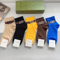 Cheap Gucci Socks #1269192 Replica Wholesale [$27.00 USD] [ITEM#1269192] on Replica 