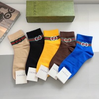 Cheap Gucci Socks #1269192 Replica Wholesale [$27.00 USD] [ITEM#1269192] on Replica 