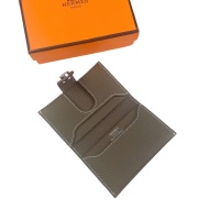 Cheap Hermes Card Case #1269196 Replica Wholesale [$40.00 USD] [ITEM#1269196] on Replica Hermes Wallet