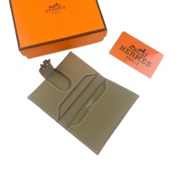 Cheap Hermes Card Case #1269198 Replica Wholesale [$40.00 USD] [ITEM#1269198] on Replica Hermes Wallet