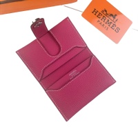 Cheap Hermes Card Case #1269200 Replica Wholesale [$40.00 USD] [ITEM#1269200] on Replica Hermes Wallet