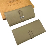 Cheap Hermes Card Case For Women #1269211 Replica Wholesale [$48.00 USD] [ITEM#1269211] on Replica Hermes Wallet