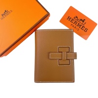 Cheap Hermes Card Case For Women #1269232 Replica Wholesale [$48.00 USD] [ITEM#1269232] on Replica Hermes Wallet