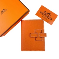 Cheap Hermes Card Case For Women #1269233 Replica Wholesale [$48.00 USD] [ITEM#1269233] on Replica Hermes Wallet