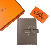 Hermes Card Case For Women #1269235