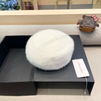 Cheap Christian Dior Caps #1269355 Replica Wholesale [$36.00 USD] [ITEM#1269355] on Replica Christian Dior Caps