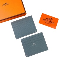 Hermes Card Case #1269383