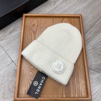 Cheap Chanel Caps #1269508 Replica Wholesale [$36.00 USD] [ITEM#1269508] on Replica Chanel Caps