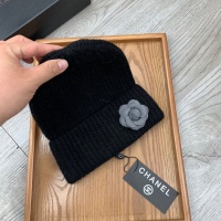 Cheap Chanel Caps #1269510 Replica Wholesale [$36.00 USD] [ITEM#1269510] on Replica Chanel Caps