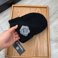 Cheap Chanel Caps #1269510 Replica Wholesale [$36.00 USD] [ITEM#1269510] on Replica Chanel Caps