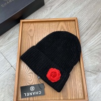 Cheap Chanel Caps #1269511 Replica Wholesale [$36.00 USD] [ITEM#1269511] on Replica Chanel Caps