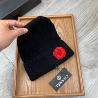 Cheap Chanel Caps #1269511 Replica Wholesale [$36.00 USD] [ITEM#1269511] on Replica Chanel Caps