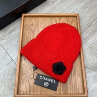 Cheap Chanel Caps #1269512 Replica Wholesale [$36.00 USD] [ITEM#1269512] on Replica 