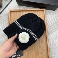 Cheap Chanel Caps #1269514 Replica Wholesale [$36.00 USD] [ITEM#1269514] on Replica Chanel Caps