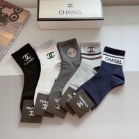 Cheap Chanel Socks #1269556 Replica Wholesale [$27.00 USD] [ITEM#1269556] on Replica Chanel Socks