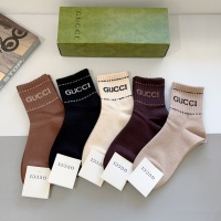 Cheap Gucci Socks #1269558 Replica Wholesale [$27.00 USD] [ITEM#1269558] on Replica 