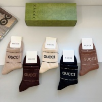 Cheap Gucci Socks #1269558 Replica Wholesale [$27.00 USD] [ITEM#1269558] on Replica 