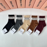 Cheap MIU MIU Socks #1269559 Replica Wholesale [$25.00 USD] [ITEM#1269559] on Replica MIU MIU Socks