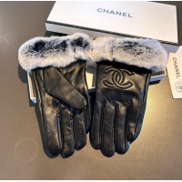 Cheap Chanel Gloves For Women #1269571 Replica Wholesale [$40.00 USD] [ITEM#1269571] on Replica Chanel Gloves