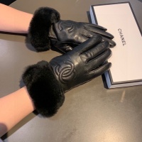 Cheap Chanel Gloves For Women #1269572 Replica Wholesale [$40.00 USD] [ITEM#1269572] on Replica Chanel Gloves