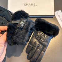 Cheap Chanel Gloves For Women #1269572 Replica Wholesale [$40.00 USD] [ITEM#1269572] on Replica Chanel Gloves