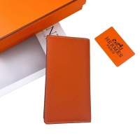 Cheap Hermes Card Case #1269578 Replica Wholesale [$45.00 USD] [ITEM#1269578] on Replica 