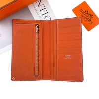 Cheap Hermes Card Case #1269578 Replica Wholesale [$45.00 USD] [ITEM#1269578] on Replica 