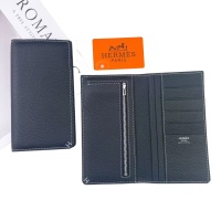 Hermes Card Case #1269579