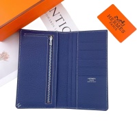 Cheap Hermes Card Case #1269580 Replica Wholesale [$45.00 USD] [ITEM#1269580] on Replica 