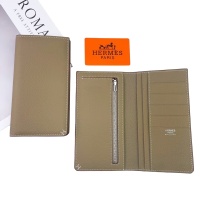 Hermes Card Case #1269582