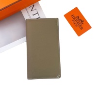 Cheap Hermes Card Case #1269582 Replica Wholesale [$45.00 USD] [ITEM#1269582] on Replica Hermes Wallet