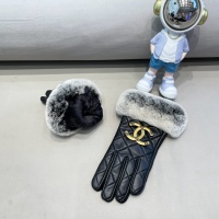 Cheap Chanel Gloves For Women #1269611 Replica Wholesale [$48.00 USD] [ITEM#1269611] on Replica Chanel Gloves