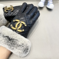 Cheap Chanel Gloves For Women #1269611 Replica Wholesale [$48.00 USD] [ITEM#1269611] on Replica Chanel Gloves