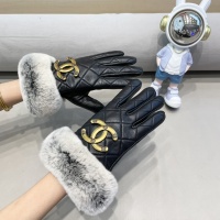 Cheap Chanel Gloves For Women #1269611 Replica Wholesale [$48.00 USD] [ITEM#1269611] on Replica Chanel Gloves