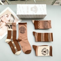 Cheap Versace Socks For Men #1269613 Replica Wholesale [$29.00 USD] [ITEM#1269613] on Replica Versace Socks