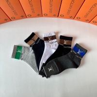 Cheap Louis Vuitton LV Socks #1269624 Replica Wholesale [$25.00 USD] [ITEM#1269624] on Replica Louis Vuitton LV Socks