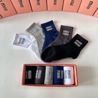 Cheap MIU MIU Socks #1269627 Replica Wholesale [$25.00 USD] [ITEM#1269627] on Replica MIU MIU Socks