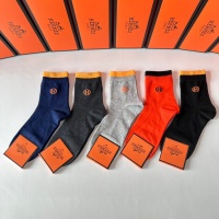 Cheap Hermes Socks #1269636 Replica Wholesale [$27.00 USD] [ITEM#1269636] on Replica 