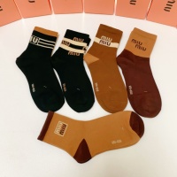 Cheap MIU MIU Socks #1269650 Replica Wholesale [$25.00 USD] [ITEM#1269650] on Replica MIU MIU Socks