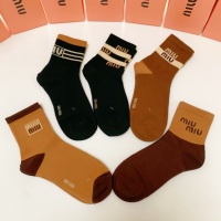 Cheap MIU MIU Socks #1269650 Replica Wholesale [$25.00 USD] [ITEM#1269650] on Replica MIU MIU Socks