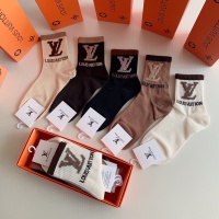 Cheap Louis Vuitton LV Socks #1269651 Replica Wholesale [$25.00 USD] [ITEM#1269651] on Replica Louis Vuitton LV Socks