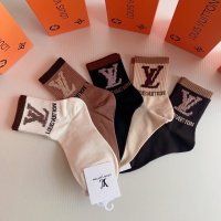 Cheap Louis Vuitton LV Socks #1269651 Replica Wholesale [$25.00 USD] [ITEM#1269651] on Replica Louis Vuitton LV Socks