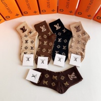 Cheap Louis Vuitton LV Socks #1269652 Replica Wholesale [$25.00 USD] [ITEM#1269652] on Replica Louis Vuitton LV Socks