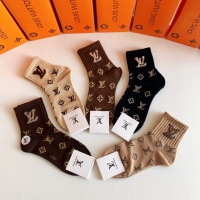 Cheap Louis Vuitton LV Socks #1269652 Replica Wholesale [$25.00 USD] [ITEM#1269652] on Replica Louis Vuitton LV Socks