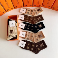 Cheap Louis Vuitton LV Socks #1269652 Replica Wholesale [$25.00 USD] [ITEM#1269652] on Replica Louis Vuitton LV Socks